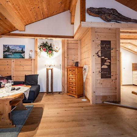 Schönau am KönigsseeHaus Franz Und Haus Antjeアパートメント エクステリア 写真